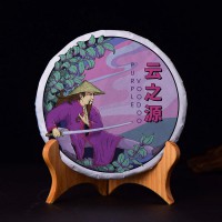 "Магический Пурпурный", фиолетовые чайные деревья Цзыцзюань, красный ("Purple Voodoo" Purple Black Tea Cake * Spring 2021) [ys-2106005-21]