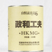 Чжэнхэ Гунфу черный (красный) чай из провинции Фуцзянь; 150 грамм в ж/б; 政和工夫 [17525509063] 