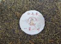 2022, Байки лаовая, 200 г/блин, красный чай Дяньхун Маофэн, ч/ф Чжаньдоу Миньцзу (CNLAOWAI-001)