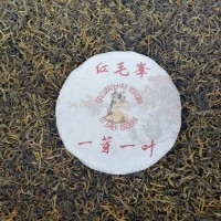 2022, Байки лаовая, 200 г/блин, красный чай Дяньхун Маофэн, ч/ф Чжаньдоу Миньцзу (CNLAOWAI-001)