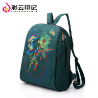 [527240289327] Рюкзак текстильный, вышивка, китайские народные мотивы
