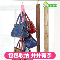 [526116819787]  многоярусная вешалка для сумок, а можно и обычные плечики этажами сделать