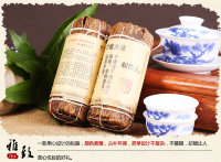 Хэйча "Бамбуковый аромат", Аньхуа, 2014 год. 安化黑茶 [559215948433]