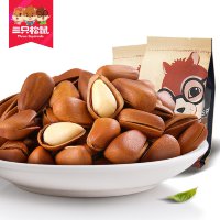 [17540507116] 红松子 калёные орешки кедра (корейского?) 2 пакета по 218 грамм