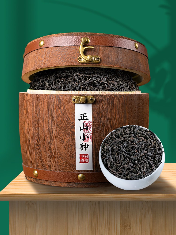 Чжэншань сяочжун (Лапсанг сушонг), 500 граммов в деревянном бочонке, 正山小种 [652774981605] Попробовал и - восторг! Китайцы намекают, что этот чай копчен на натуральных углях, но доверять этому особо не стоит. Тем не менее, чай изумителен, ароматен и вкусен