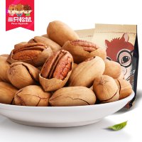 [16204910274] 碧根果 сушеные орехи пекан 2 пакета по 210 грамм