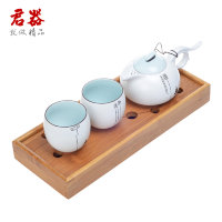 [523862122601]  набор чабань, чайник, 2 чашки в ассортименте