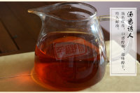 [44555808097] 安化黑茶 Аньхуа хэйча, 2012 год, прессовка кирпич 1 кг