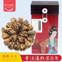 Цзиньсыбаота, Золотая пагода, вязаный чай, Чусяо 金丝宝塔 初晓 [41039229209]